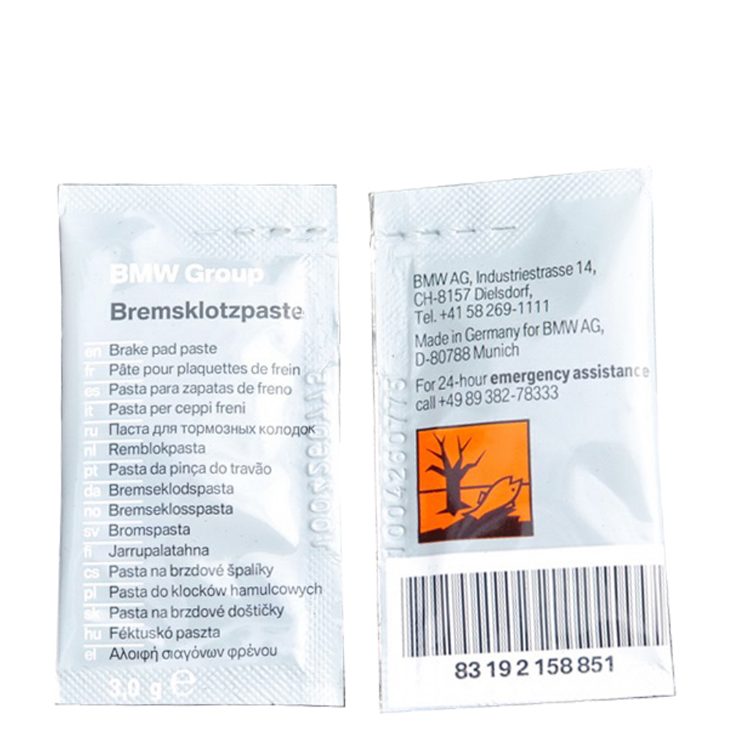 Мастило для направляючих гальмівного супорта BMW Bremsklotzpaste 3 грама